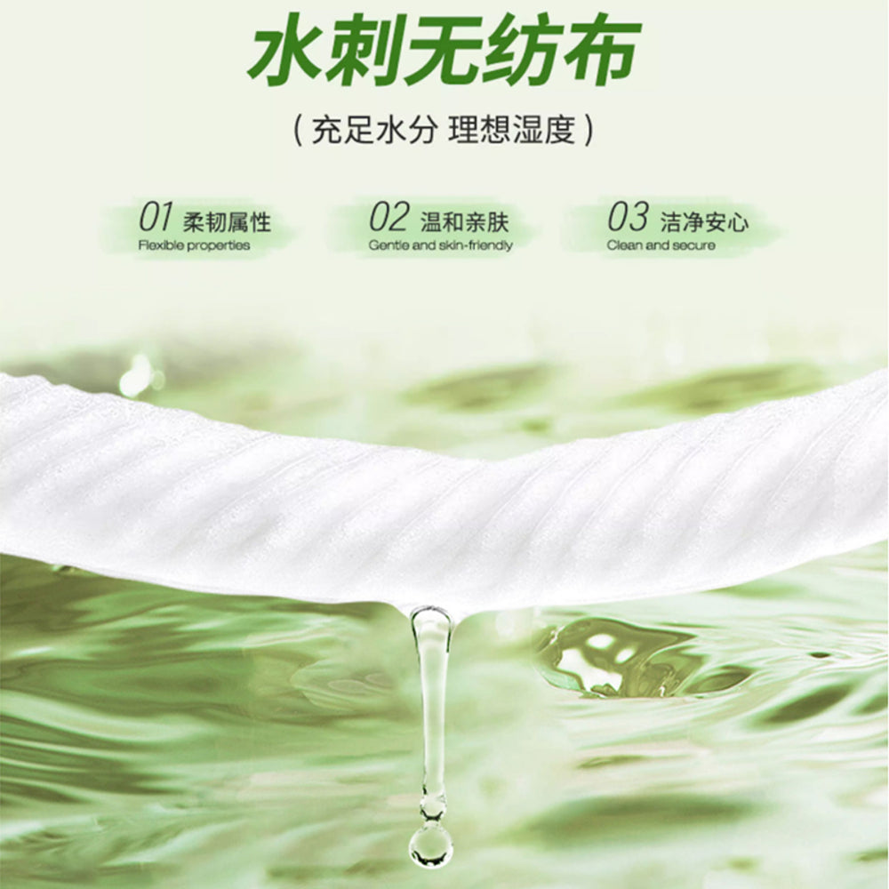 Haishi-Hainuo-Sanitising-Wet-Wipes,-Alcohol-Free-&-Skin-Friendly-–-80-Sheets-x-3-Packs-3