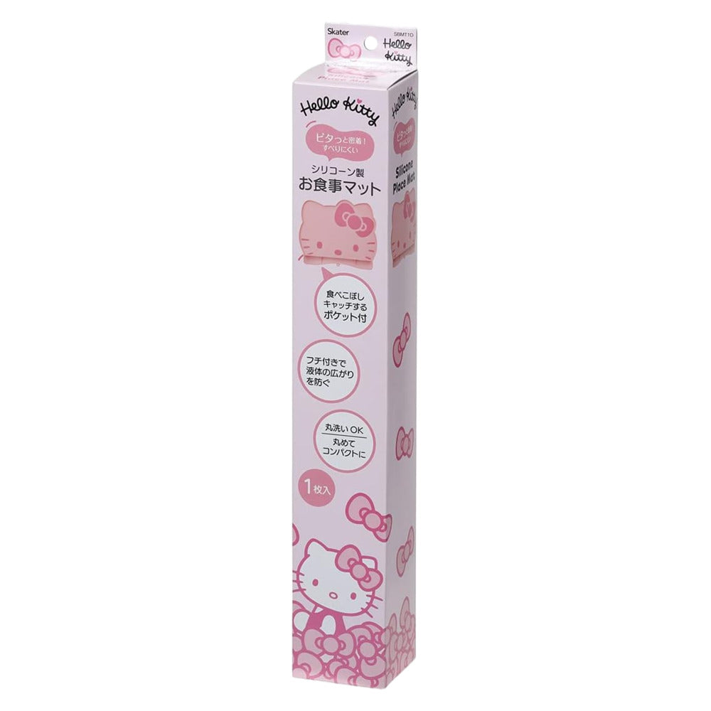 Skater-Hello-Kitty-Kids-Silicone-Placemat-–-Waterproof,-Non‑Slip,-Foldable-with-Crumb-Pocket-4
