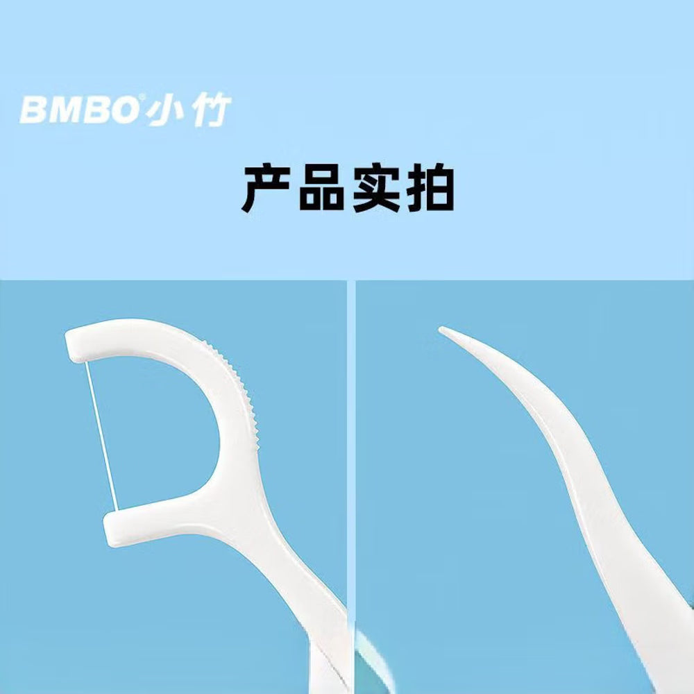 XiaoZhu-Disposable-Floss-Sticks---50-Pieces-1