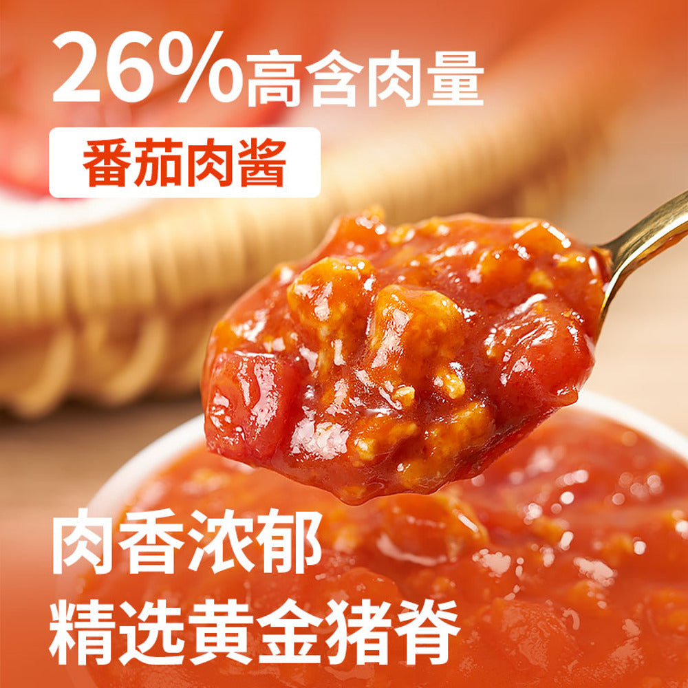 xiaoxiong-jiadao-tomato-bolognese-pasta-215g-ready-to-heat-spaghetti-4