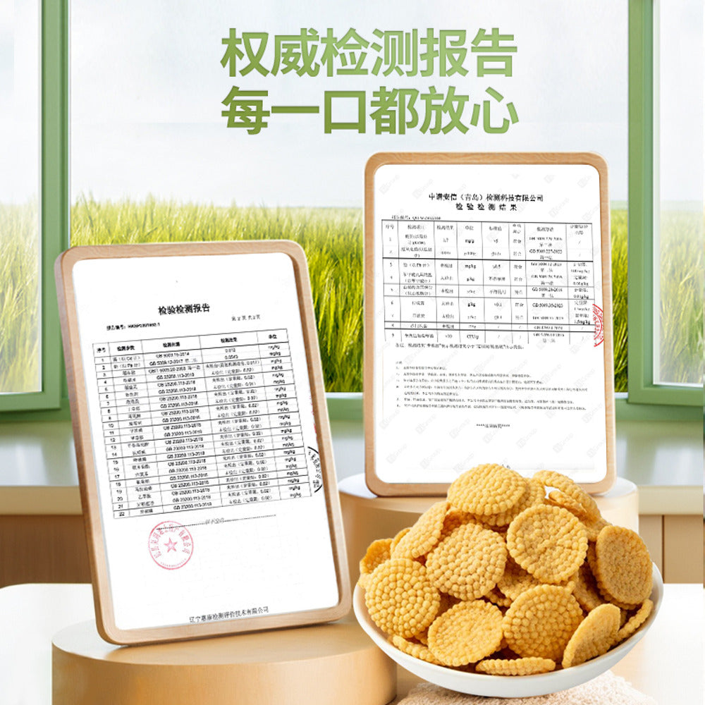 wu-ge-lao-spicy-millet-rice-crackers-228g-4