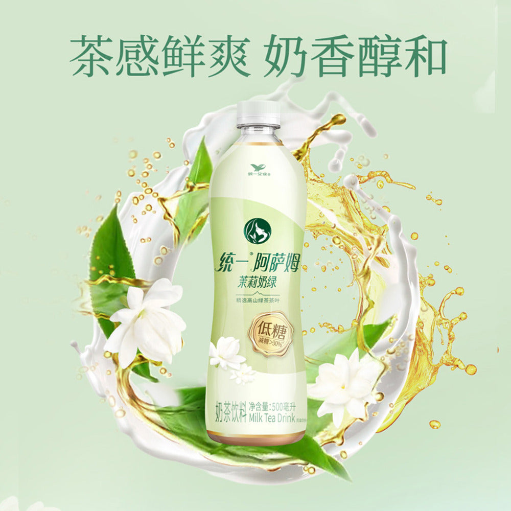 Uni-President-Assam-Jasmine-Green-Milk-Tea-(Low-Sugar)-500ml-4