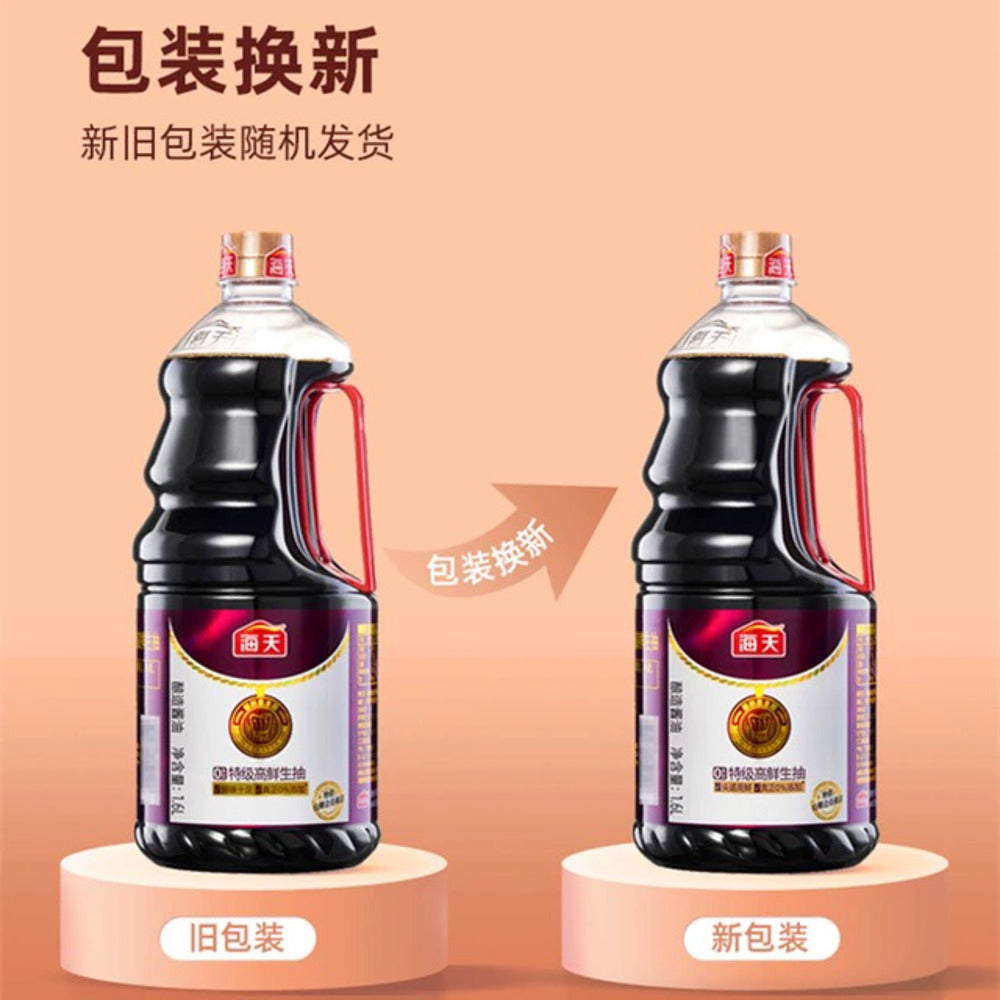 Haitian-Premium-Light-Soy-Sauce-with-No-Additives---1.6L--1