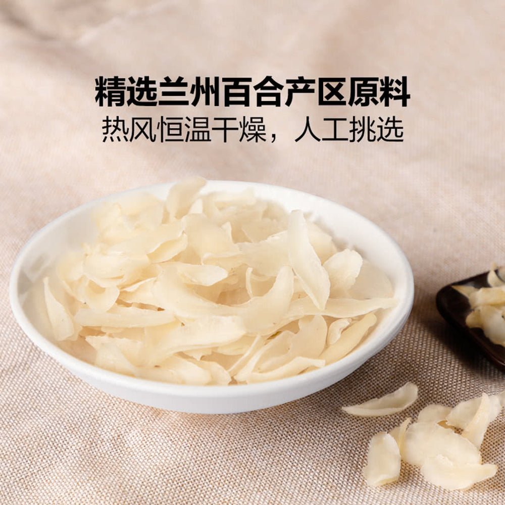 nine-years-selected-dried-lily-bulb-300g-limited-import-4