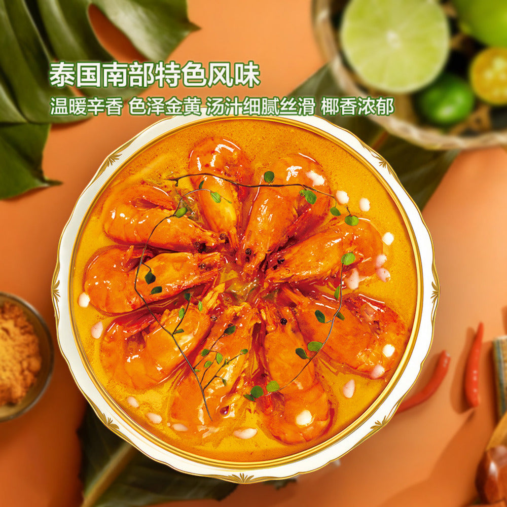 southeast-asia-sauces-combo-646g-southeast-asian-cooking-sauce-seasoning-assortment-4