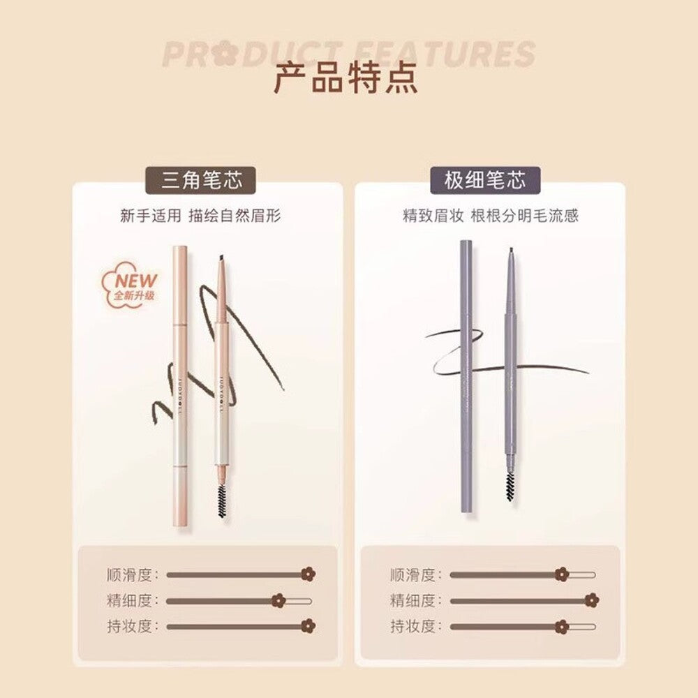 Judydoll-Soft-Focus-Brow-Shaping-Pencil-1.8g---Dual-Ended-Eyebrow-Pencil-with-Spoolie-(4-Shades)-4