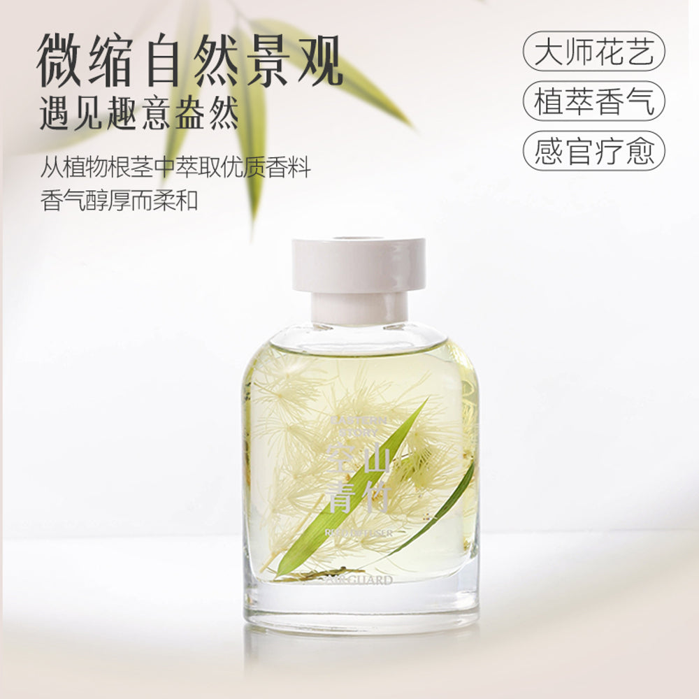 Airguard-Eastern-Story-Reed-Diffuser-–-Empty-Hills-Green-Bamboo-150ml---Flameless-Home-Fragrance-4