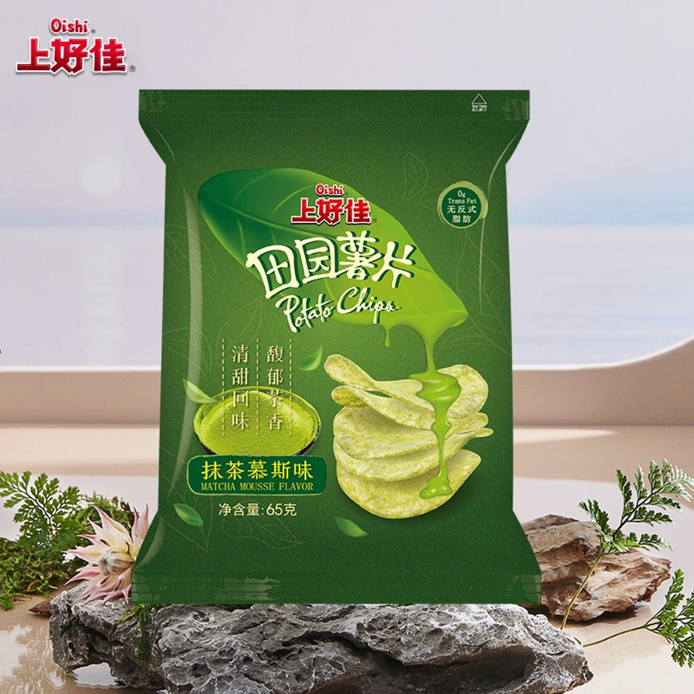 Oishi-Potato-Chips-Matcha-Mousse-Flavor-65g---Matcha-Green-Tea-Chips-4