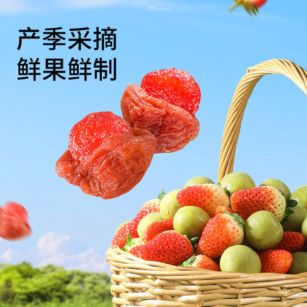 three-squirrels-plum-flavoured-dried-strawberries-100g-4
