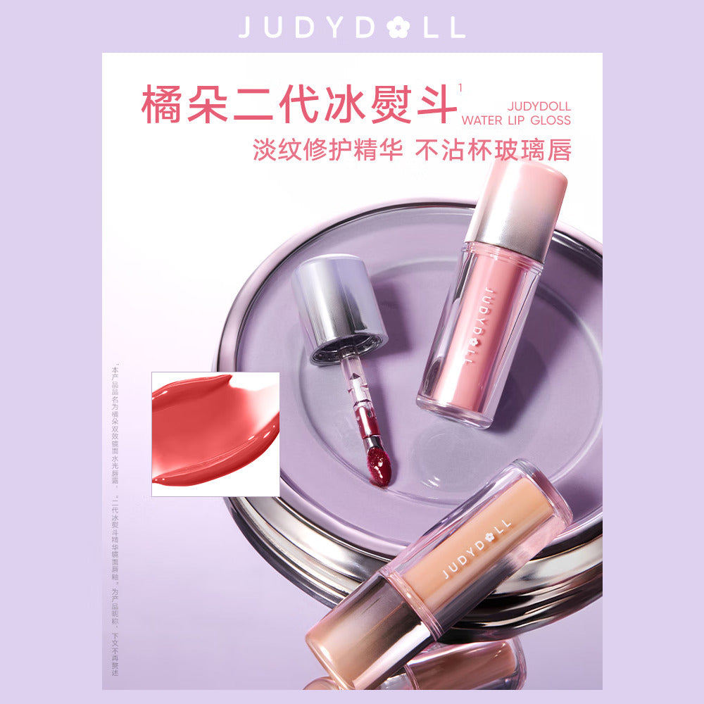 judydoll-ice-iron-serum-mirror-lip-glaze-3-3g-multiple-shades-4