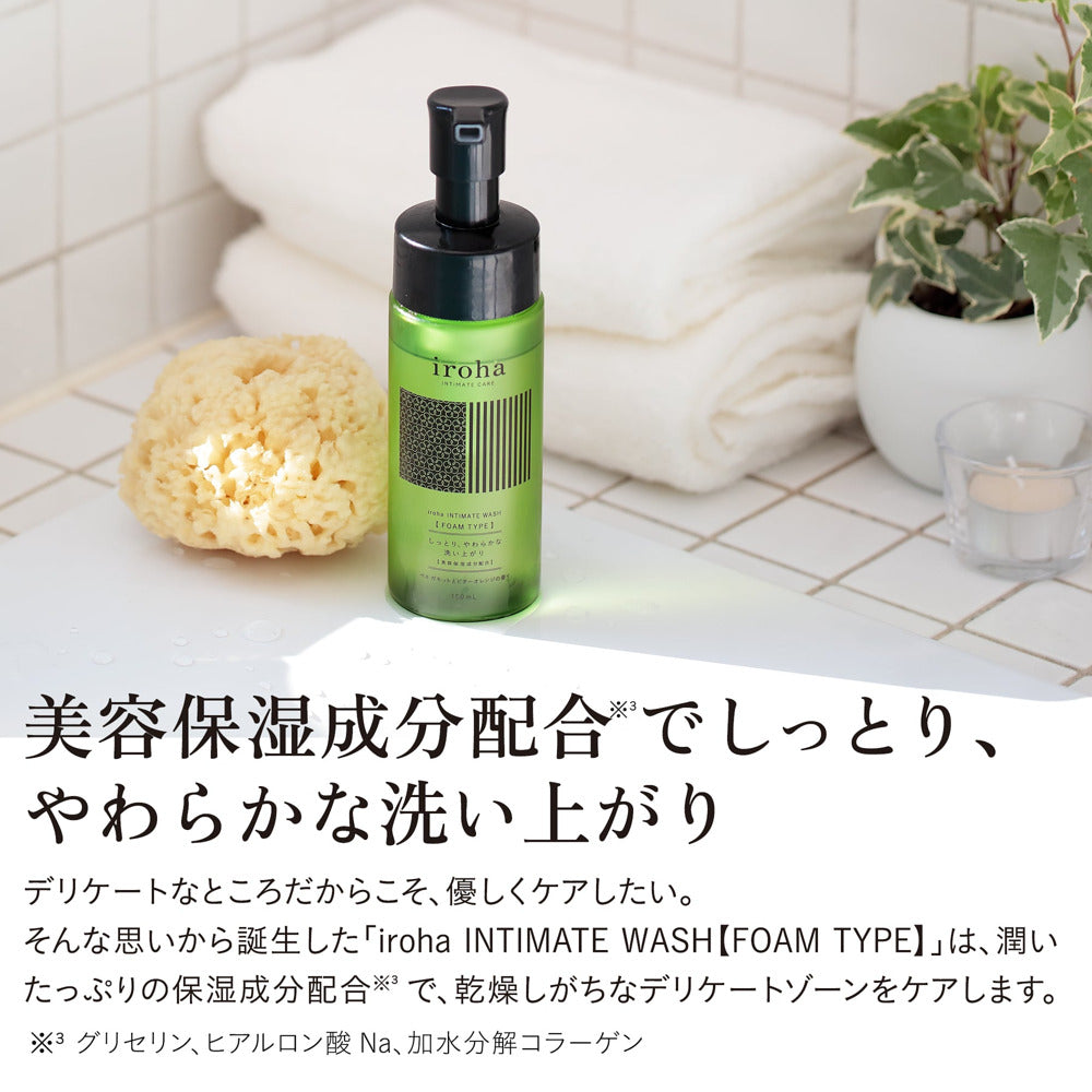 iroha-intimate-wash-foam-bergamot-sweet-orange-150ml-4