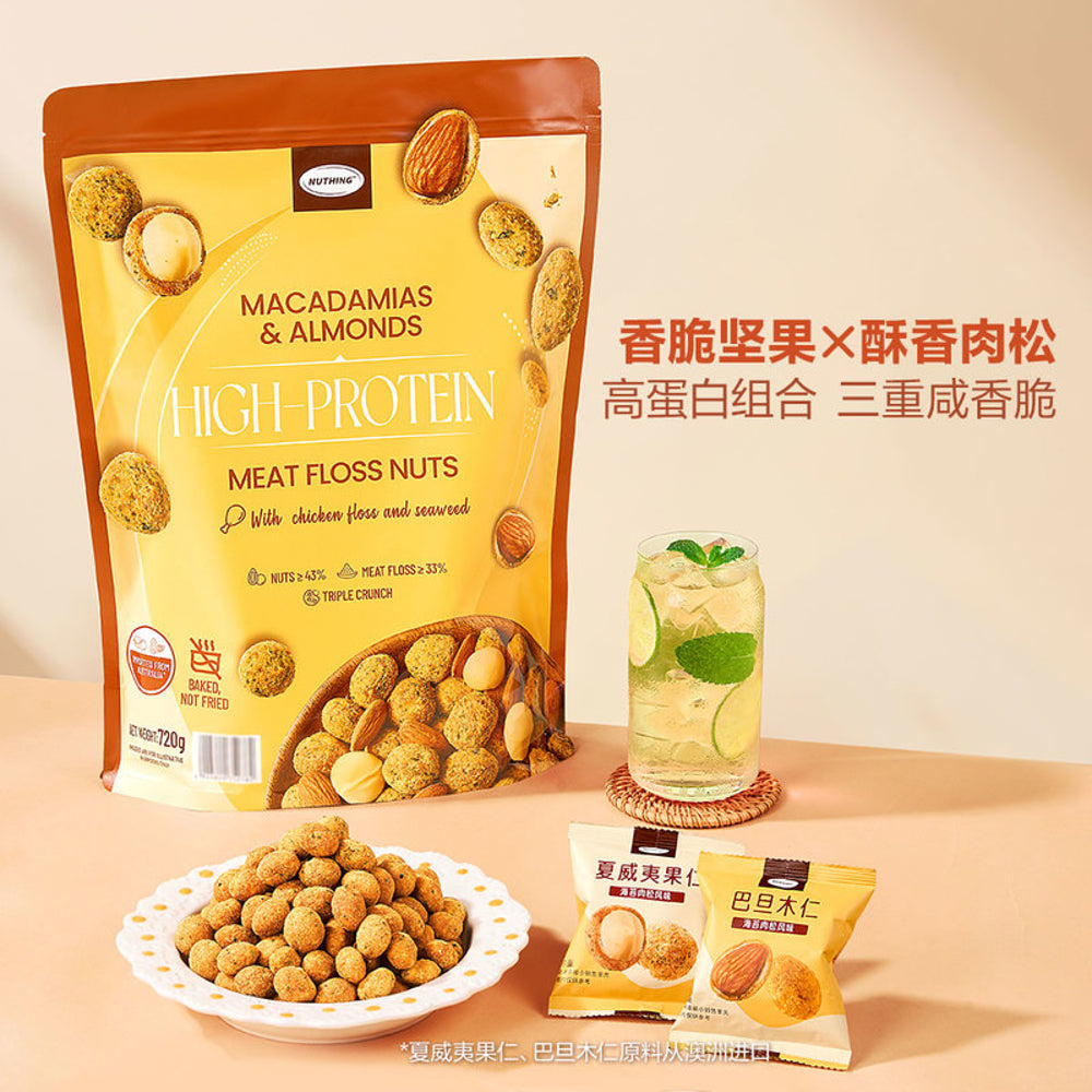nuthing-high-protein-meat-floss-nuts-macadamias-almonds-720g-limited-import-4