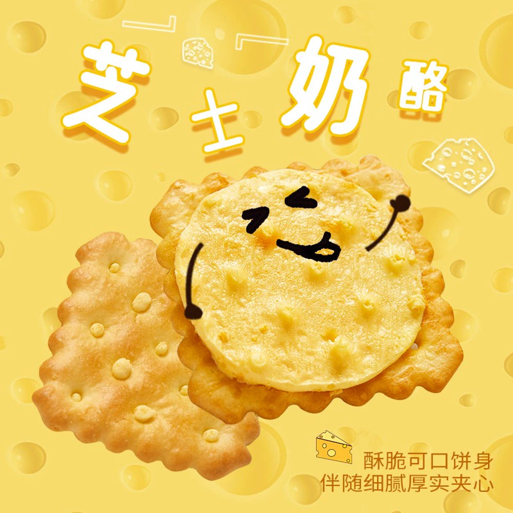Julie's-Cheese-Crackers-200g-4