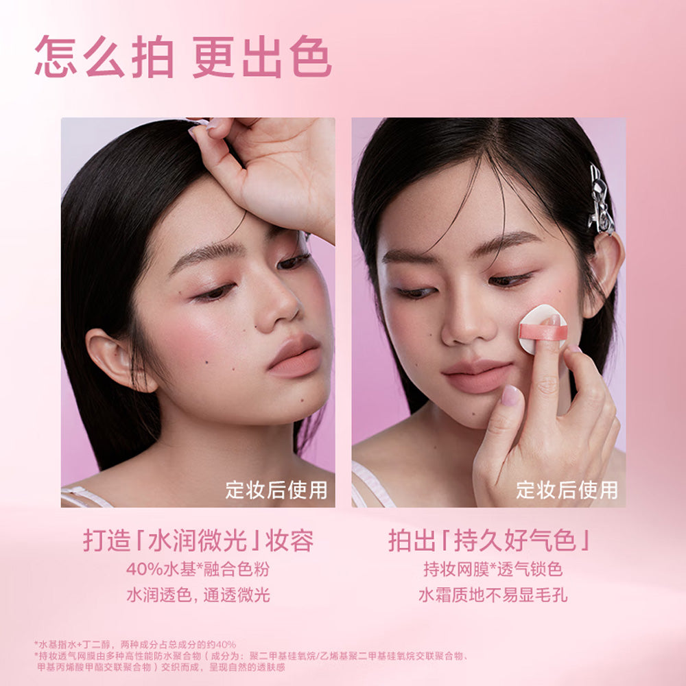 INTO-YOU-Cushion-Blush-#CB01-Spring-Apricot---3.2g-2-4