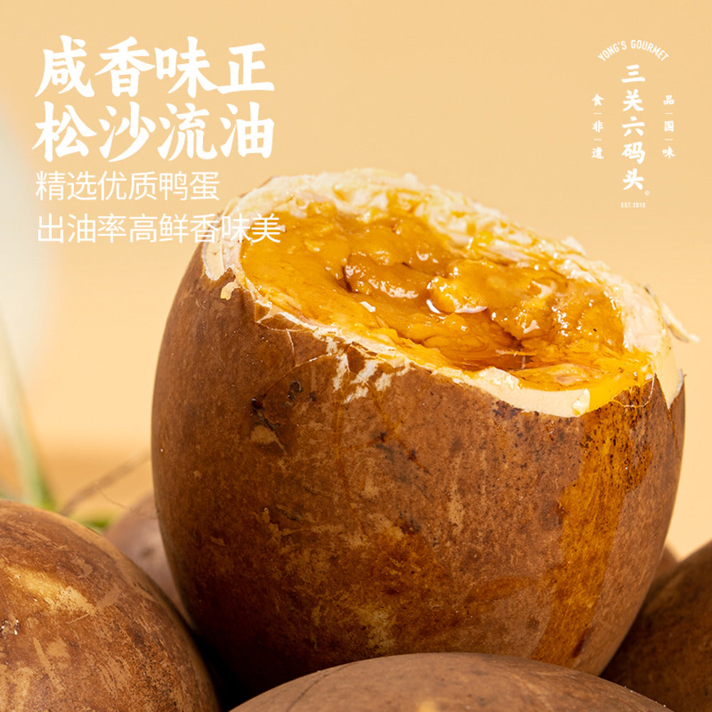 sanguan-limatou-clay-baked-lava-yolk-duck-eggs-420g-4