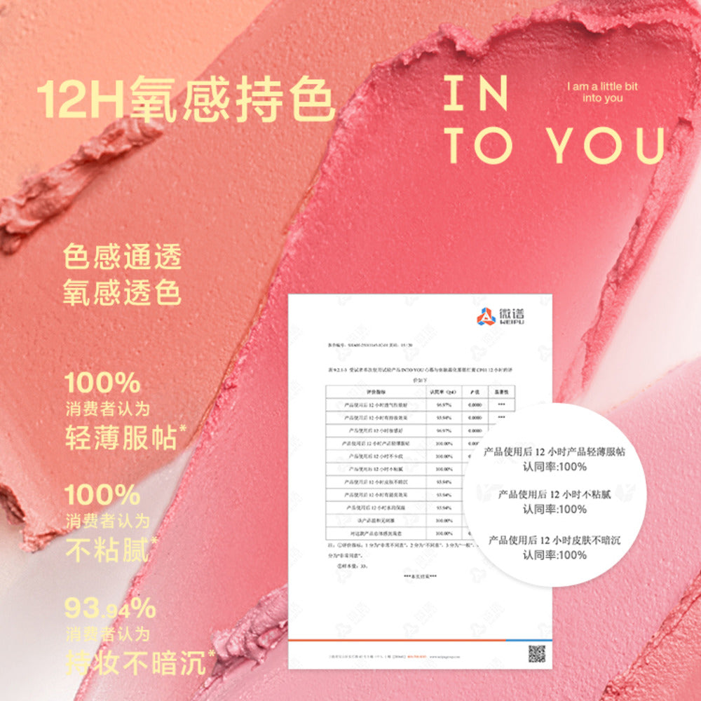INTO-YOU-Melting-Cream-Blush-4g-–-6-Shades-Available-4