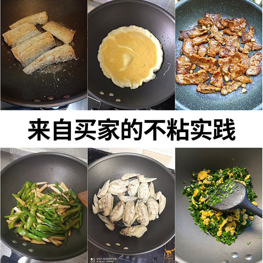 Chu-Da-Huang-Healthy-Smokeless-Wok,-32cm-1