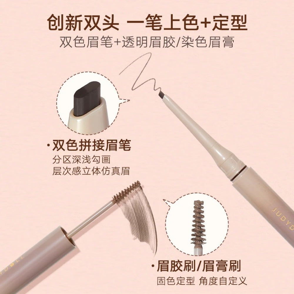 judydoll-dual-ended-eyebrow-pencil-tinted-brow-gel-03-brown-coffee-1-26g-4
