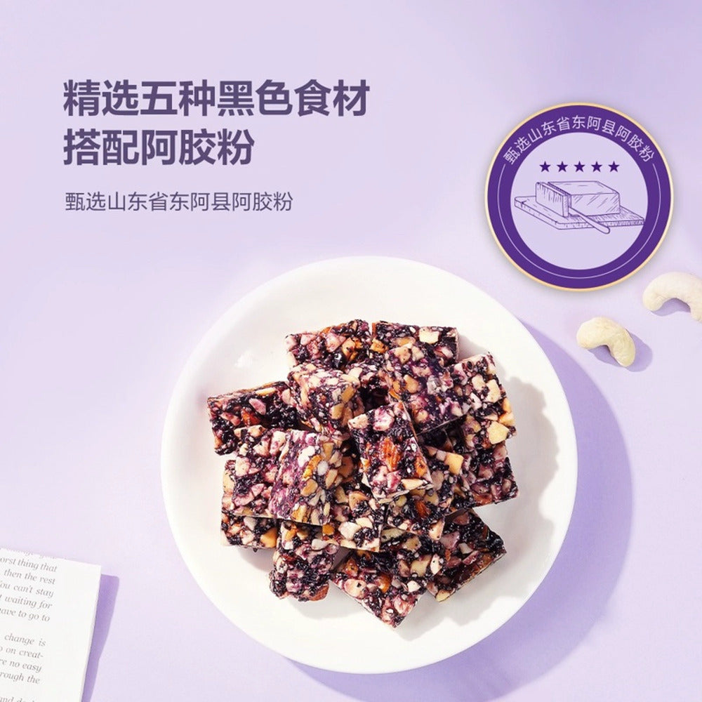 DGI-Low-GI-Five-Black-Nut-Crunch---500g-1