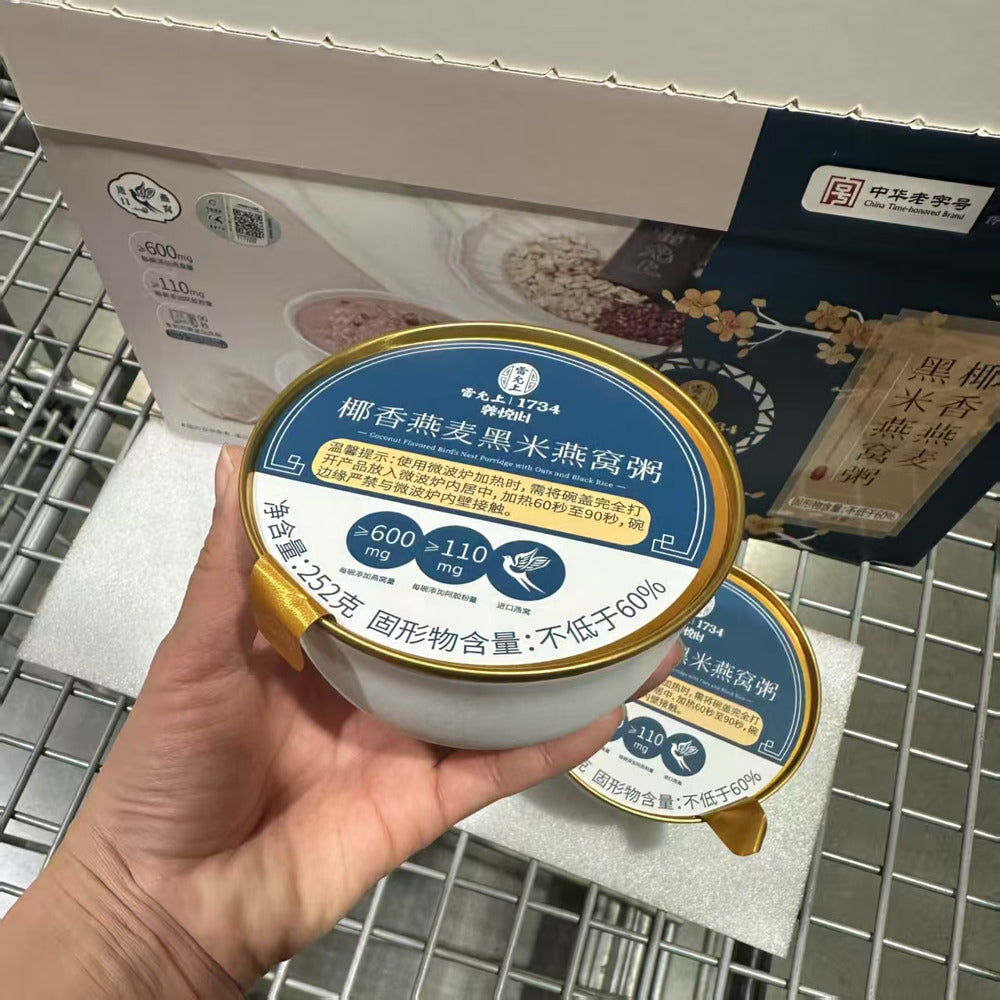 Coconut-Oat-&-Black-Rice-Bird’s-Nest-Congee-252-g-x-6-–-Limited-Import-4