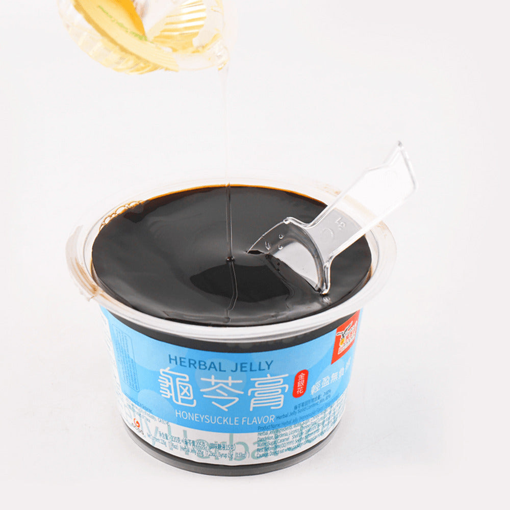 Eagle-Coin-Honeysuckle-Herbal-Jelly---220g-x-3-Boxes-1
