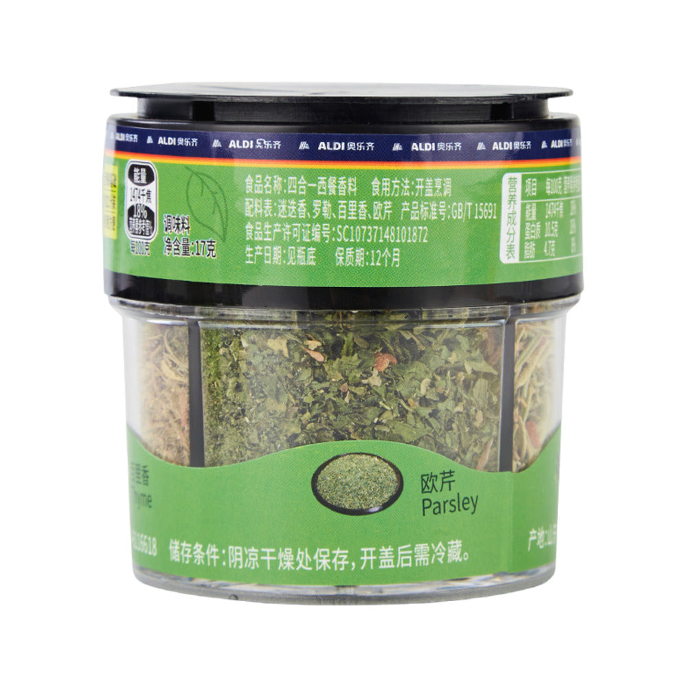 Aldi-Guyue-Renjia-4-in-1-Basic-Western-Herbs-17g-–-Limited-Import-4