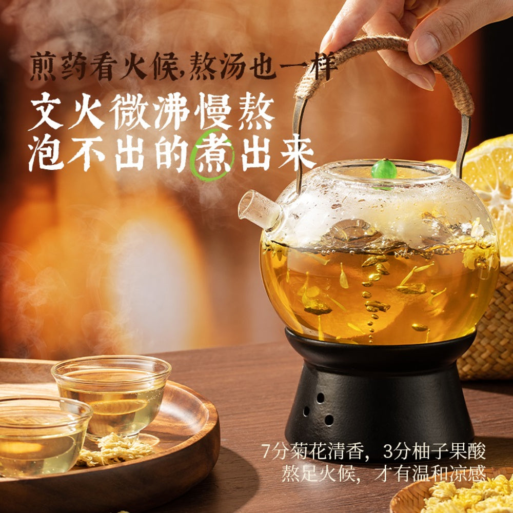 keke-manfen-chrysanthemum-yuzu-drink-500ml-4