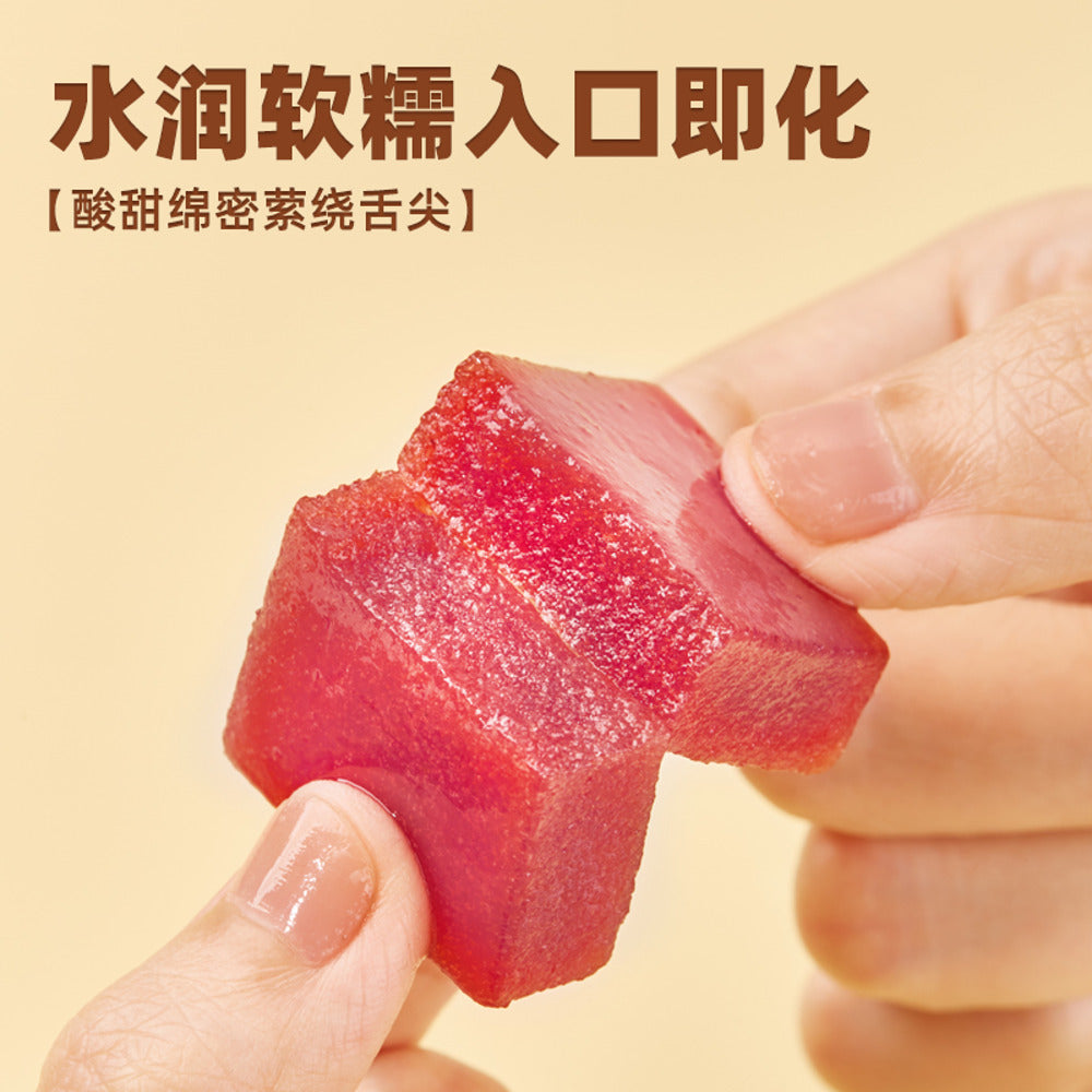 gongshe-lianmeng-fresh-steamed-blueberry-hawthorn-jelly-cake-210g-chinese-hawthorn-fruit-snack-4