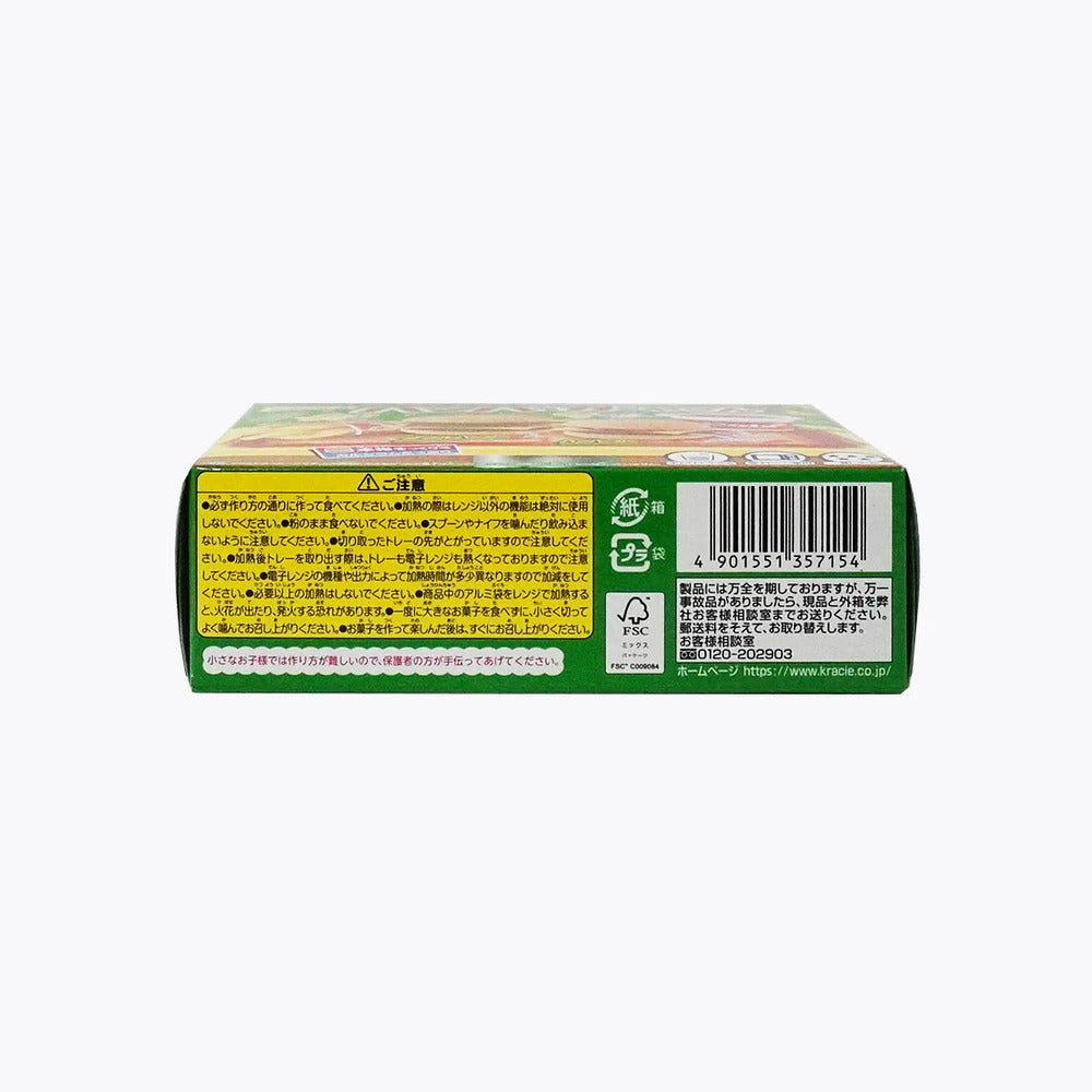 Kracie-Popin’-Cookin’-Hamburger-Candy-Kit-22g---DIY-Mini-Burger,-Fries-&-Cola-4