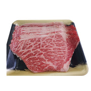 All Meat at UMall Australia