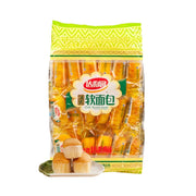Xu hướng 24h at UMall Australia