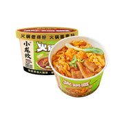 Thực phẩm ăn liền at UMall Australia