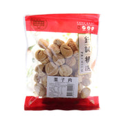 Chinese Snacks at UMall Australia