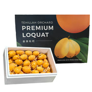 Tất cả trái cây at UMall Australia
