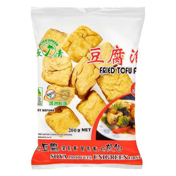 Ever Green Fried Tofu Puffs - 200g