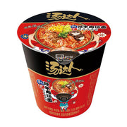 Korean Grocery Staples at UMall Australia