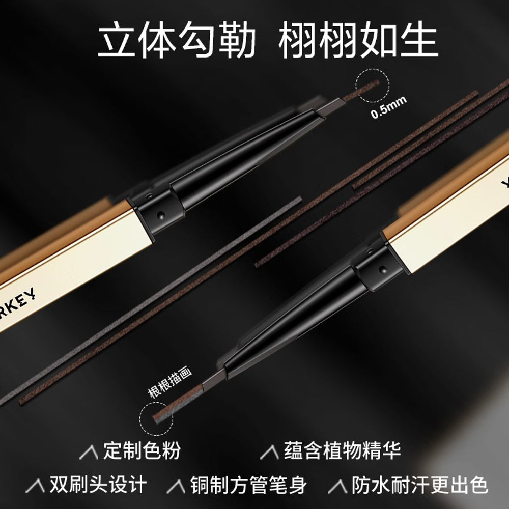 Colorkey-3D-Eyebrow-Pencil-#02-Earth-Brown-1