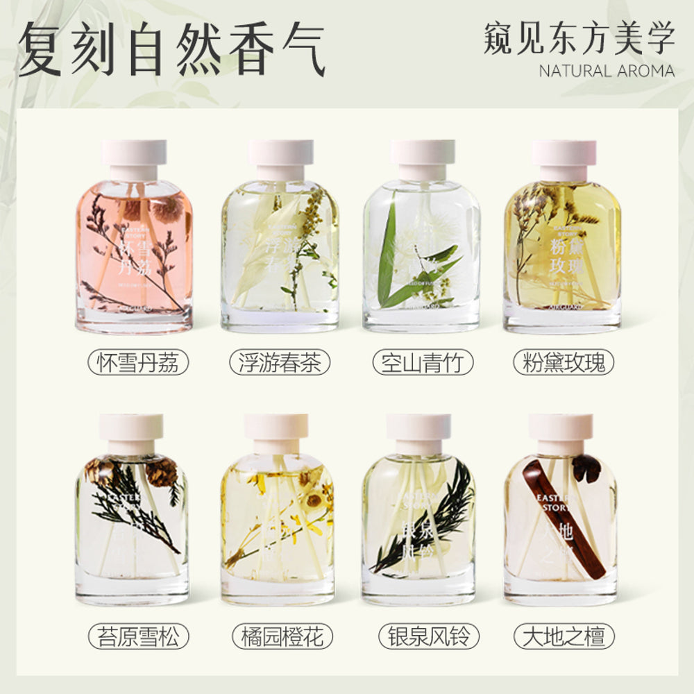 Airguard-Eastern-Story-Reed-Diffuser-–-Empty-Hills-Green-Bamboo-150ml---Flameless-Home-Fragrance-5