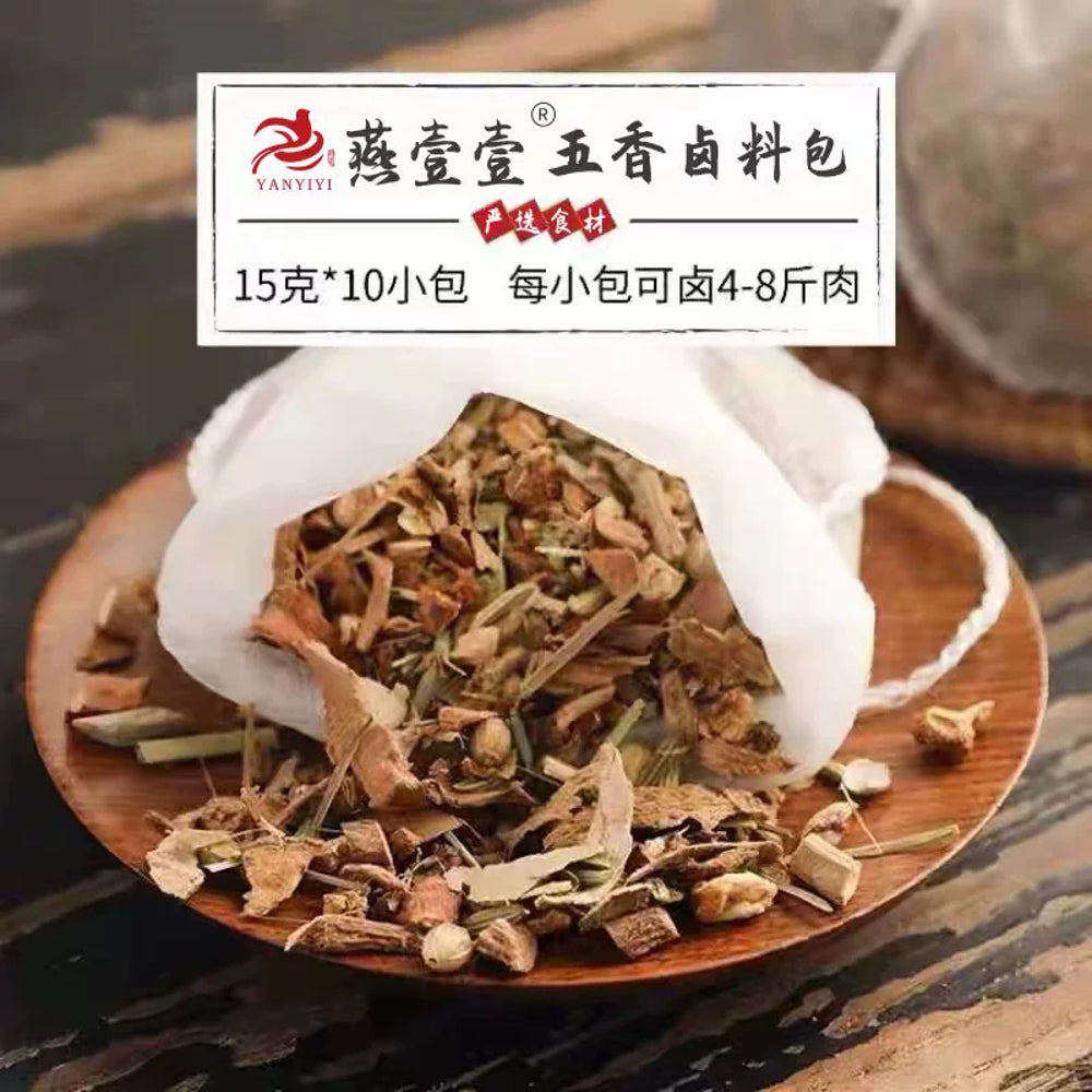 Yanyi-Five-Spice-Marinade-Pack-150g-2