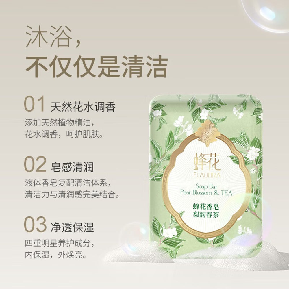Flauhra-Pear-Blossom-&-Tea-Soap-Bar---125g-1