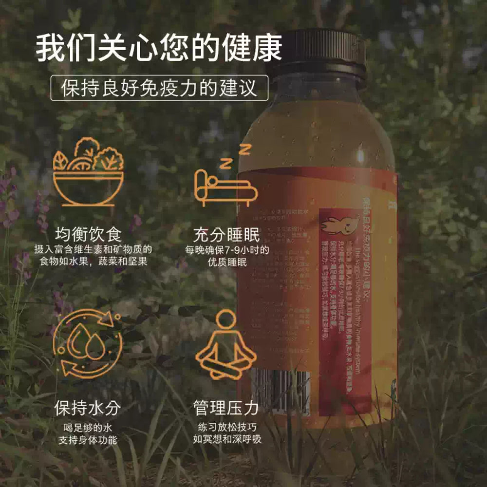Youke-Paradise-Water-Chestnut-&-Winter-Melon-Drink-400ml-5