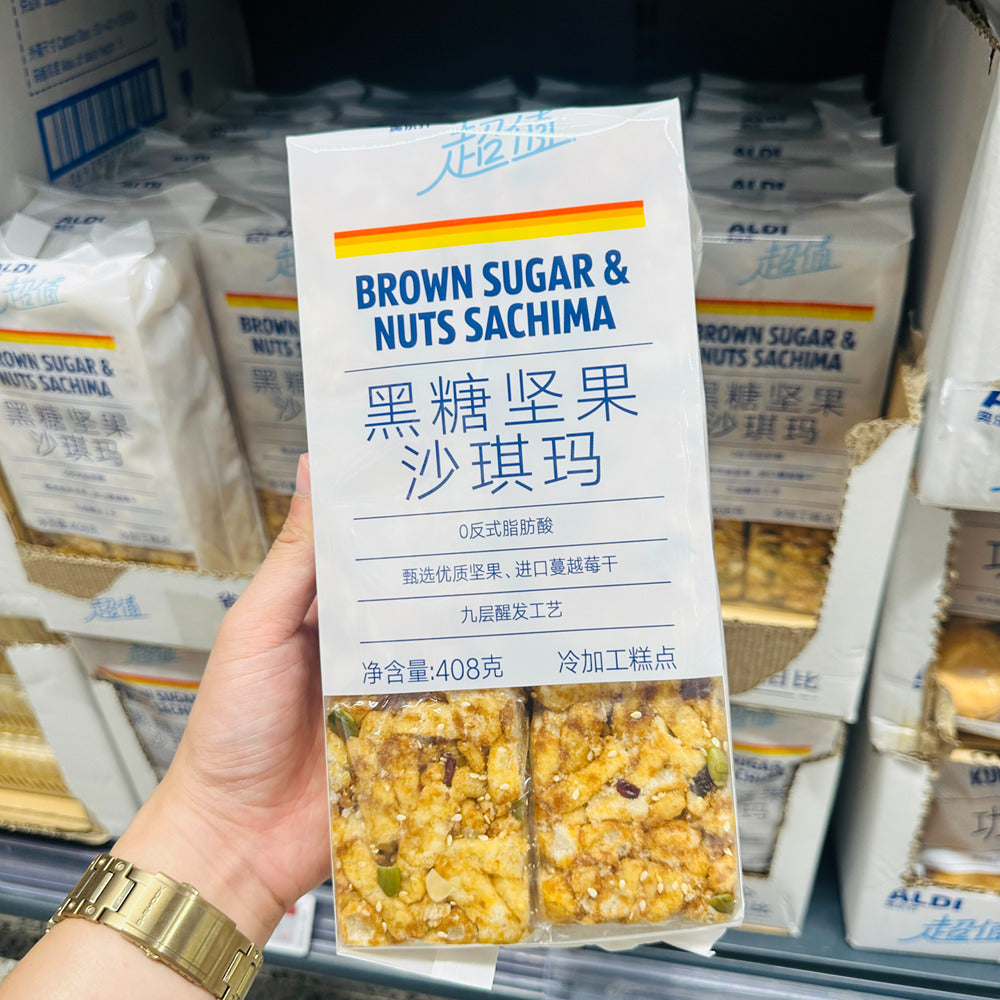 Aldi-Value-Brown-Sugar-&-Nuts-Sachima-408g-–-Limited-Import-5