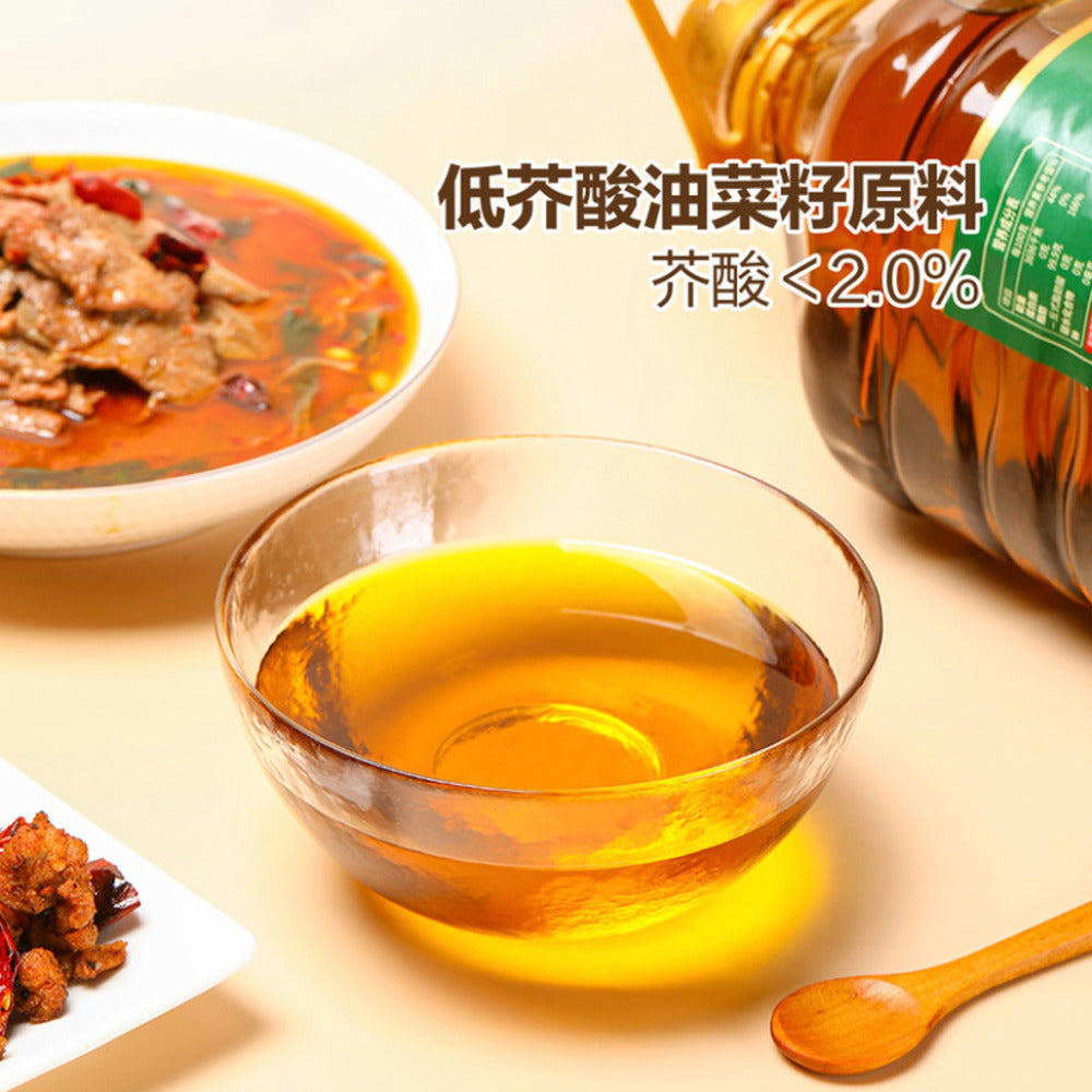 luhua-aromatic-pressed-rapeseed-oil-low-erucic-acid-5-28l-chinese-style-canola-oil-limited-import-5