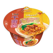Instant Food at UMall Australia