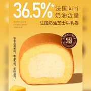 Best Sellers at UMall Australia