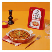 Korean Grocery Staples at UMall Australia