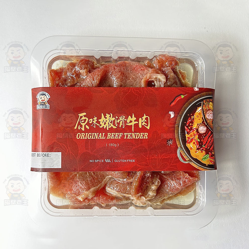 The-Neighbour-Wang-Frozen-Original-Beef-Tender---180g-1