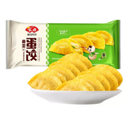 Best Sellers at UMall Australia