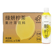 Bulk Beverages at UMall Australia