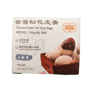 Taiwan Pantry Picks at UMall Australia